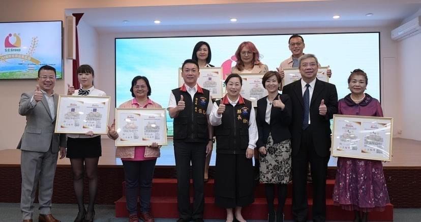 Yu Shou Hao Hsien Guesthouse Fushi Eksteriør billede